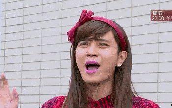 娱乐那些事吃瓜罗志祥